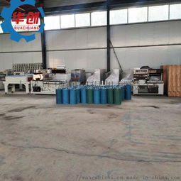 熱收縮包裝機(jī)